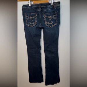 Silver Aiko Dark Wash Jeans size 32x33